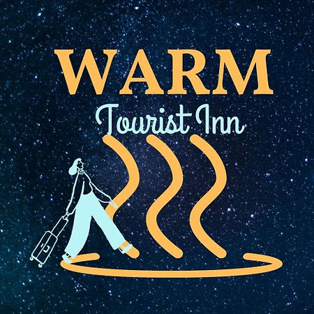 Warm Tourist Inn Бадиан Экстерьер фото